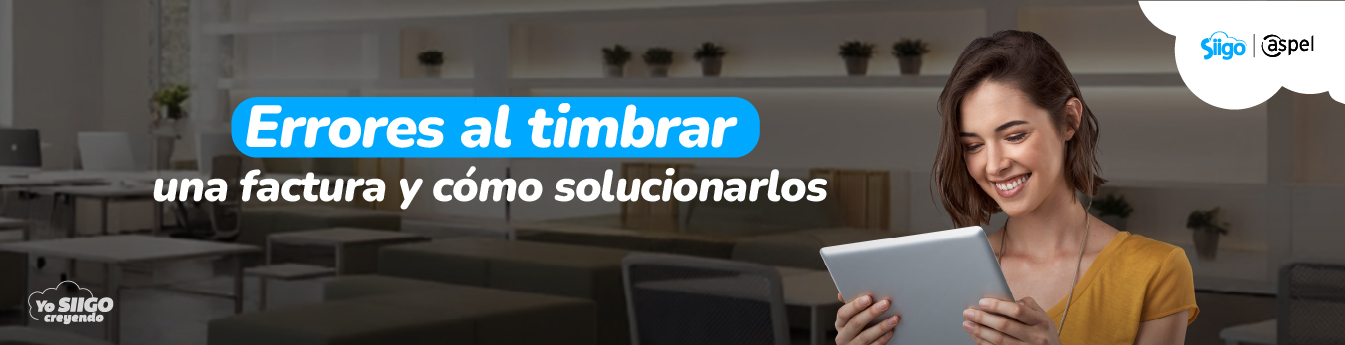 errores al timbrar una factura